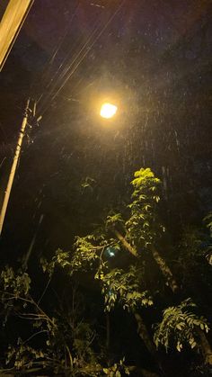 . Raining Vibes, Rain Night Aesthetic, Night Story Instagram, Hujan Aesthetic, Night Instagram Story, Self Photography