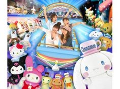 an image of some people and stuffed animals on a boat in front of a poster