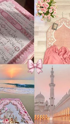 islam 🎀💓💞 Photos Ideas, Cute Wallpapers, Quick Saves