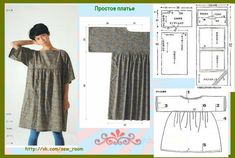 a woman's dress and top sewing pattern