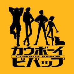 the poster for cowboy beboo's upcoming show, in english and japanese