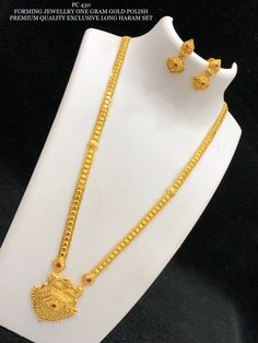 Haar Design In Gold, Rani Haar Gold, Rani Har, Long Gold Necklace, Long Haram, Mangalsutra Design, Rani Haar, Baba Image