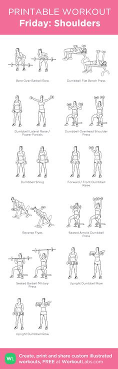 the printable workout poster shows how to do different exercises