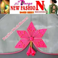 Blauj Design, Model Blouses, Hand Sleeves, Magam Work Designs, Latest Blouse Neck Designs, Latest Blouses, Rolex Bracelet, Durga Ji