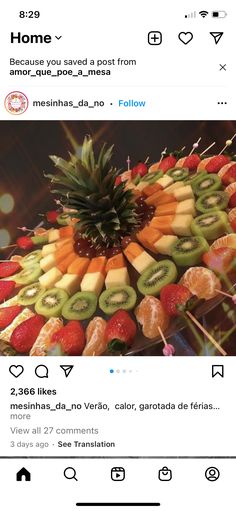 a bunch of fruit is arranged in the shape of a flower