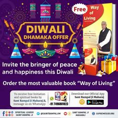 an advertisement for diwali dhamaka offer, with the message in english