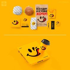 the packaging design is designed to look like an emoticive smiley face