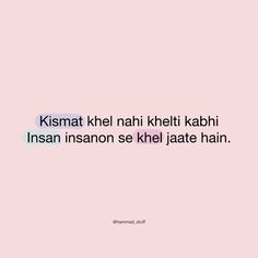 a pink background with the words kismat khel nahh keshi kahi ins