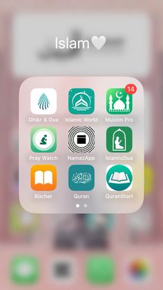 an iphone screen with the islamic app on it's left and right hand side