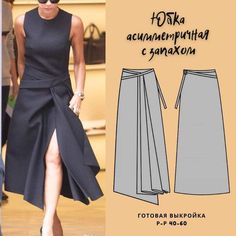 Women Top Sewing Pattern, F Design, Wrap Dress Sewing Patterns, Formal Dress Patterns, Clothing Pattern Design, Dress Patterns Diy, Easy Dress Sewing Patterns, Skirt Inspiration, Sleeveless Dresses Casual