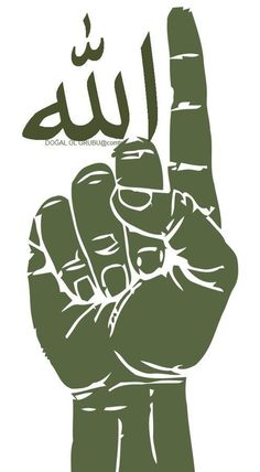 an arabic hand with the word peace written in two different languages, on top of it