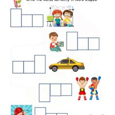 worksheet for kids to learn how to read the words