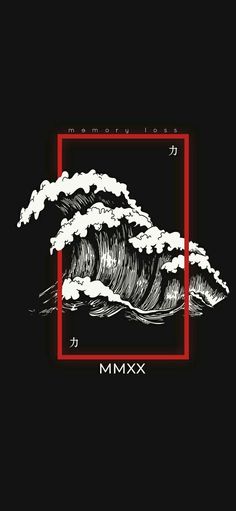 a black and white drawing of a wave in a red frame with the words mix on it