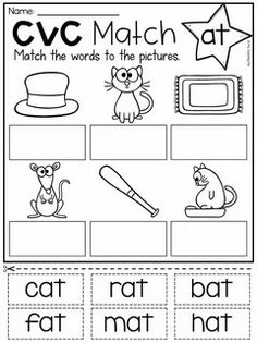 the cvc match worksheet is shown with pictures and words to help students learn how