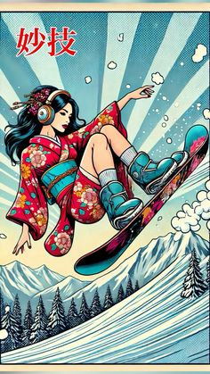 the snowboarder is flying through the air with her feet in the air while wearing headphones