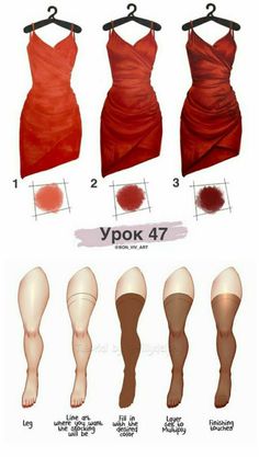 the different types of stockings are shown in this image, and there is no image to describe