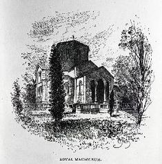 an old black and white drawing of a church in the middle of a field with trees