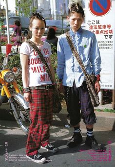 fashion inspo 90s Japanese Street Fashion, 90s Japanese Fashion, 2000s Japanese Fashion, 일본 패션, Tokyo Street Style