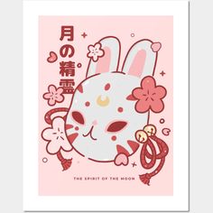 a pink poster with an image of a bunny