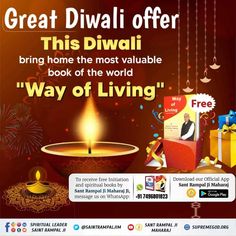 an advertisement for the diwali festival