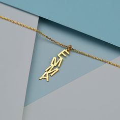 Dainty Vertical Name Necklace Personalized Christmas Gift | Etsy Symbolic Personalized Necklace For Birthday Gift, Symbolic Name Necklace For Gift, Symbolic Personalized Necklace For Gifts, Symbolic Pendant Custom Necklace As Gift, Symbolic Hallmarked Necklace For Gift, Christmas Gift Engraved Necklace, Gold Initial, Custom Name Necklace, Necklace Personalized