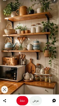 the kitchen is clean and ready to be used for cooking, baking or other things