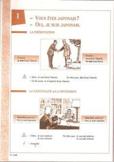 an instruction manual for the french language