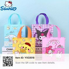 three bags with cartoon characters on them are sitting in front of a blue wall and there is