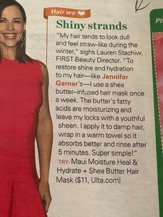 Shea Butter Hair Mask, Maui Moisture, Shea Butter Hair, Jennifer Garner, Hair Mask, Fatty Acids, Shea Butter, Hair Care, That Look