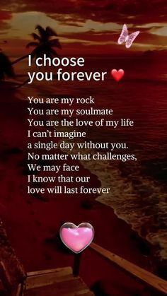 Pretty Sayings, Husband Quotes Marriage, Relationship Board, Love And Romance Quotes, Always Love You Quotes, Forever Love Quotes, Hot Love Quotes, About Love Quotes