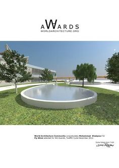 the front cover of an architectural magazine with trees and grass in the foregrounds