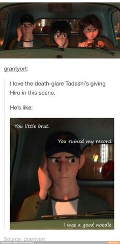 Tadashi Hamada, Disney Theory, Funny Disney Memes, Movie Memes, Old Disney, Baymax, Hero 6