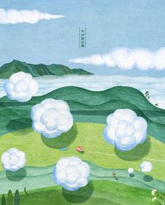 an illustration of clouds in the sky over a green field with trees and mountains behind it