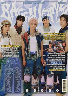 the back cover of a magazine with an image of four young men in jeans and t - shirts