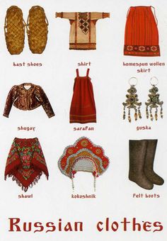 the russian clothes are all different colors and patterns