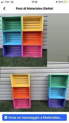 two different colored shelves sitting next to each other on the grass, with one empty and one closed