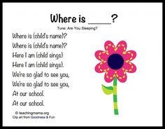 there is a flower with the words where is? and an image of a pink flower