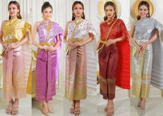 Our beautiful traditional Thai outfits are perfect for weddings, cultural events, Songkran festivals, or any occasion.  They are exclusively handmade with premium Thai silk & handwoven fabric. This set includes: 1 Free Size Sabai Top 1 Free Size Patterned Skirt (can be worn with safety pins or hooks) 1 Set of hooks   This set does not include jewelry or accessories, they are available separately in our store. -- Check out our YouTube videos on how to wear your Thai dress: www.youtube.com/watch?v=jndYR-WrOuE www.youtube.com/watch?v=Eki5aUTxBBI&t=28s -- ชุดไทย, Thai attire, Thai costume, traditional Thailand clothing, that outfit, traditional Thai outfit, traditional Thai clothing, chut Thai, Thai wedding attire, Thai wedding dress, Thai traditional dress, Cambodian dress, Khmer dress, sampo Traditional Wedding Dress With Weaving Work, Khmer Traditional Dress Wedding Attire, Traditional Dress With Traditional Patterns For Celebration, Traditional Sets With Woven Motifs For Ceremonies, Ceremonial Sets With Woven Motifs For Festivals, Elegant Festive Sets With Woven Motifs, Transitional Traditional Brocade Dress, Thai Outfits Traditional, Traditional Sets With Weaving Work For Ceremonies