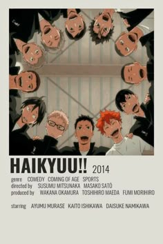 the poster for haikyu'u is shown in front of many other anime characters