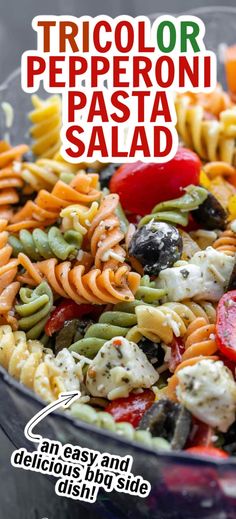 Tricolor Pepperoni Pasta Salad (an Easy And Delicious BBQ Side Dish) | Super Bowl Party Pasta Salad With Pepperoni And Cheese, Tri Color Pasta Recipes, Italian Pasta Salad With Pepperoni, Pasta Salad With Pepperoni, Pepperoni Pasta Salad, Tri Color Pasta Salad, Rotini Pasta Recipes, Easy Bbq Side Dishes, Pepperoni Pasta