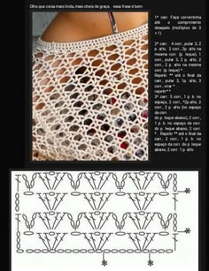 the crochet pattern is shown with instructions to make it