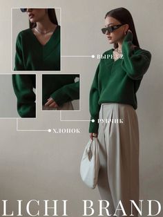 a woman is wearing a green sweater and beige pants with her hand on her hip