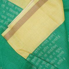 Print sarees are versatile and stylish garments that come in a wide range of prints, including florals, geometric patterns, and abstract designs. They also feature handloom prints like Kalamkari and Batik sarees. These sarees are suitable for both casual and formal occasions and can complement any skin tone. Explore our exclusive collection of print sarees. Green Block Print Wedding Sets, Wedding Green Block Print Sets, Green Wedding Sets With Block Print, Transitional Green Traditional Wear With Block Print, Green Block Print Traditional Wear In Cotton Silk, Green Block Print Dupatta For Weddings, Traditional Green Sets With Printed Border, Green Block Print Wedding Dupatta, Yellow Sets With Printed Border For Festivals