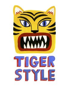 a tiger mask with the word tiger style on it's face and teeth,