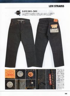 Levis 501 (501), 1966-1967 History Of Jeans, Levis Store, Masculine Fashion, Sewing Pants, Denim Workwear, Iron Heart, Levis Vintage