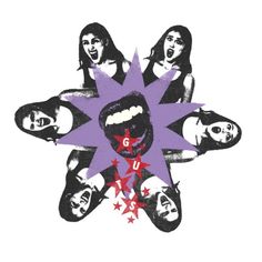 a group of people with their mouths open in the middle of a star shaped image