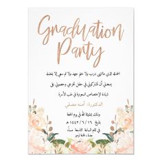 an elegant floral graduation party card with gold foil lettering and roses on the front, in white