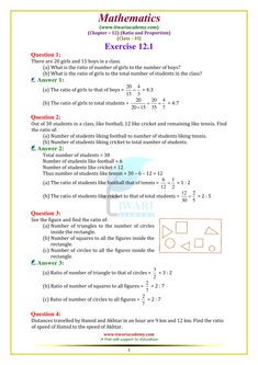 worksheet for class 12 math