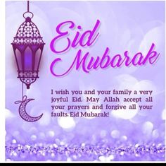 an eid mubarak greeting card with a purple lantern and crescent hanging from it