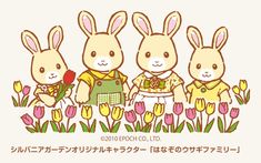 three rabbits standing next to each other in front of flowers